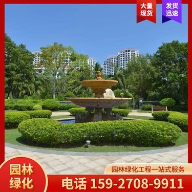 興仁市雨露水利水電發展有限責任公司