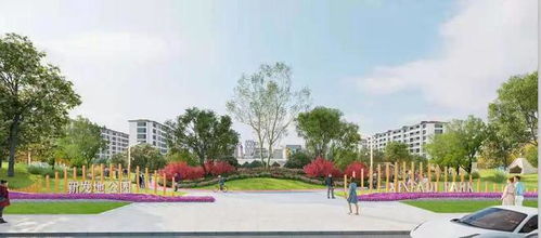 留白增綠建公園 豐臺這地塊綠化工程項目開工